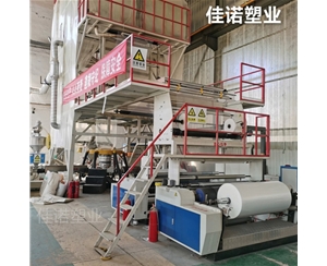 四川四川塑料薄膜包装膜